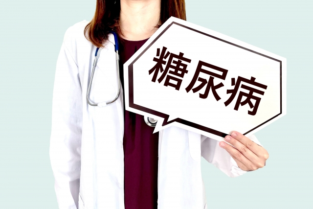 糖尿病や甲状腺機能亢進症、関節リウマチ、45歳未満の早期閉経など、骨粗鬆症の発症リスクを高める疾患がある方のイメージ