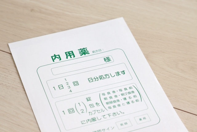 薬物療法（当院で取り扱う治療薬）イメージ